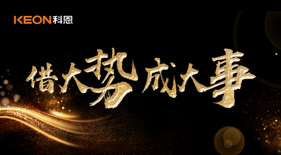 7月14日晚8點來科恩直播間，免費參加陪跑訓練營，輕松玩轉抖音號！